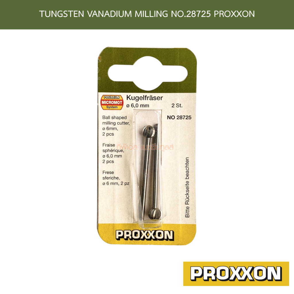 TUNGSTEN VANADIUM MILLING NO.28725 PROXXON