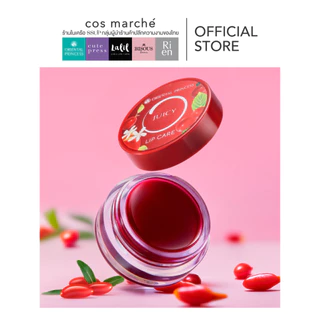 Oriental Princess Juicy Lip Care ใหม่!! ลิปบาล์ม ตลับ ผลไม้ มี 5สูตร 6.5 g.