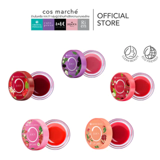 Oriental Princess Juicy Lip Care ใหม่!! ลิปบาล์ม ตลับ ผลไม้ มี 5สูตร 6.5 g.