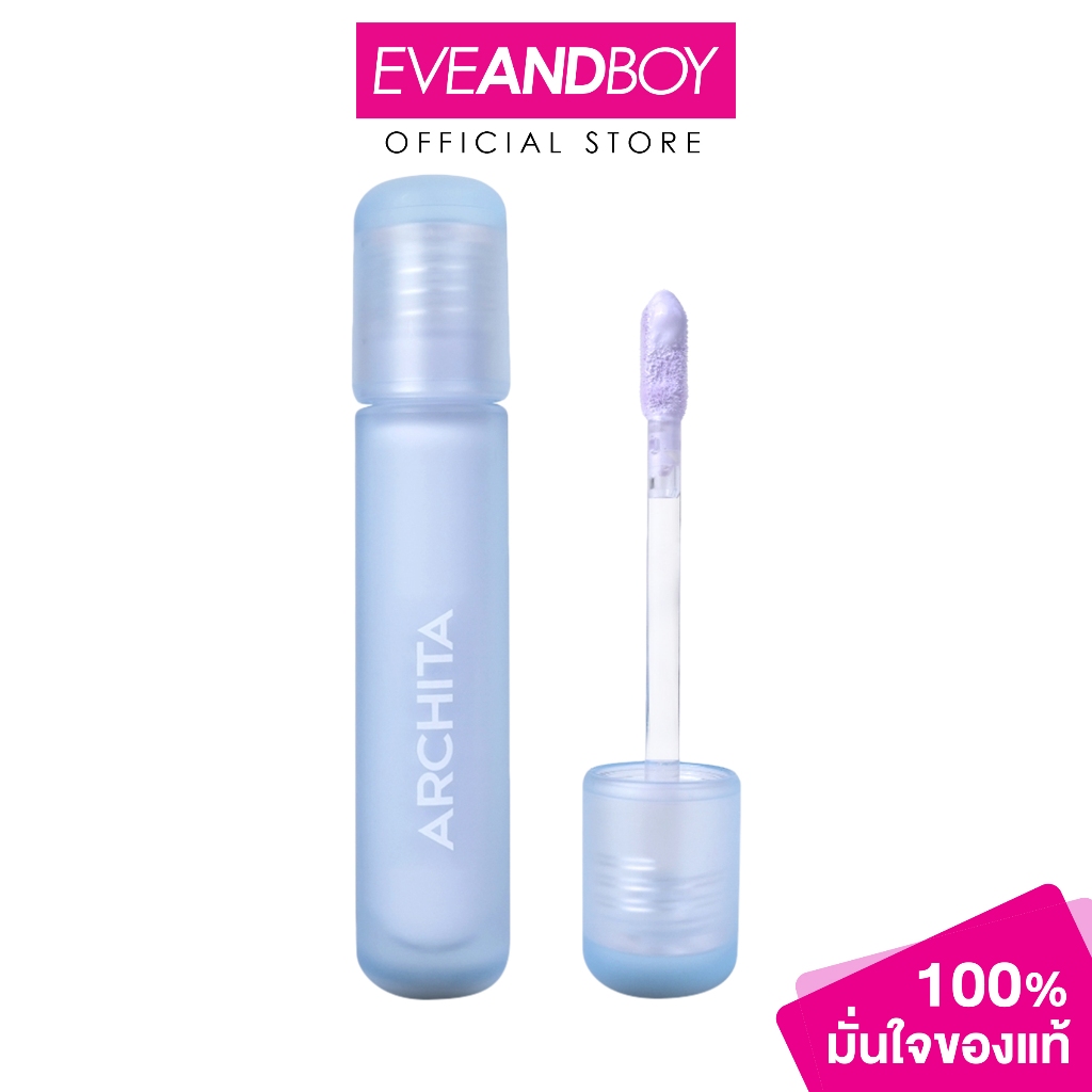ARCHITA - Liquid Corrector (4g) อาชิตา ลิควิด คอเรคเตอร์ ไลท์ บลู