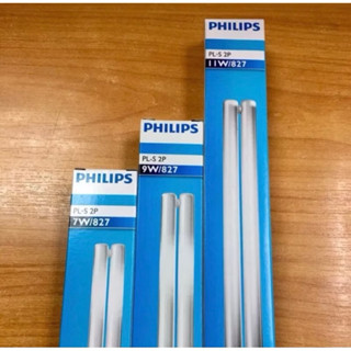 หลอดตะเกียบประหยัดไฟ ฟิลิปส์ PL-S 2P 7w,9w,11wมี3แสง865(ขาว)…