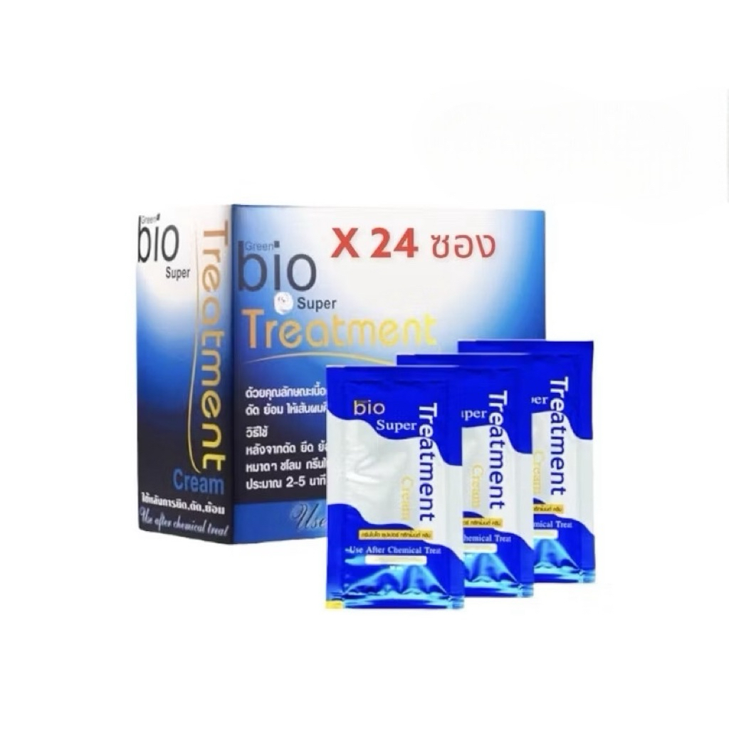 (1กล่อง24ซอง) Bio treatment ไบโอทรีทเม้นแบบซอง Bio Super Treatment ทรีทเม้นต์บำรุงผม(ยกกล่อง)
