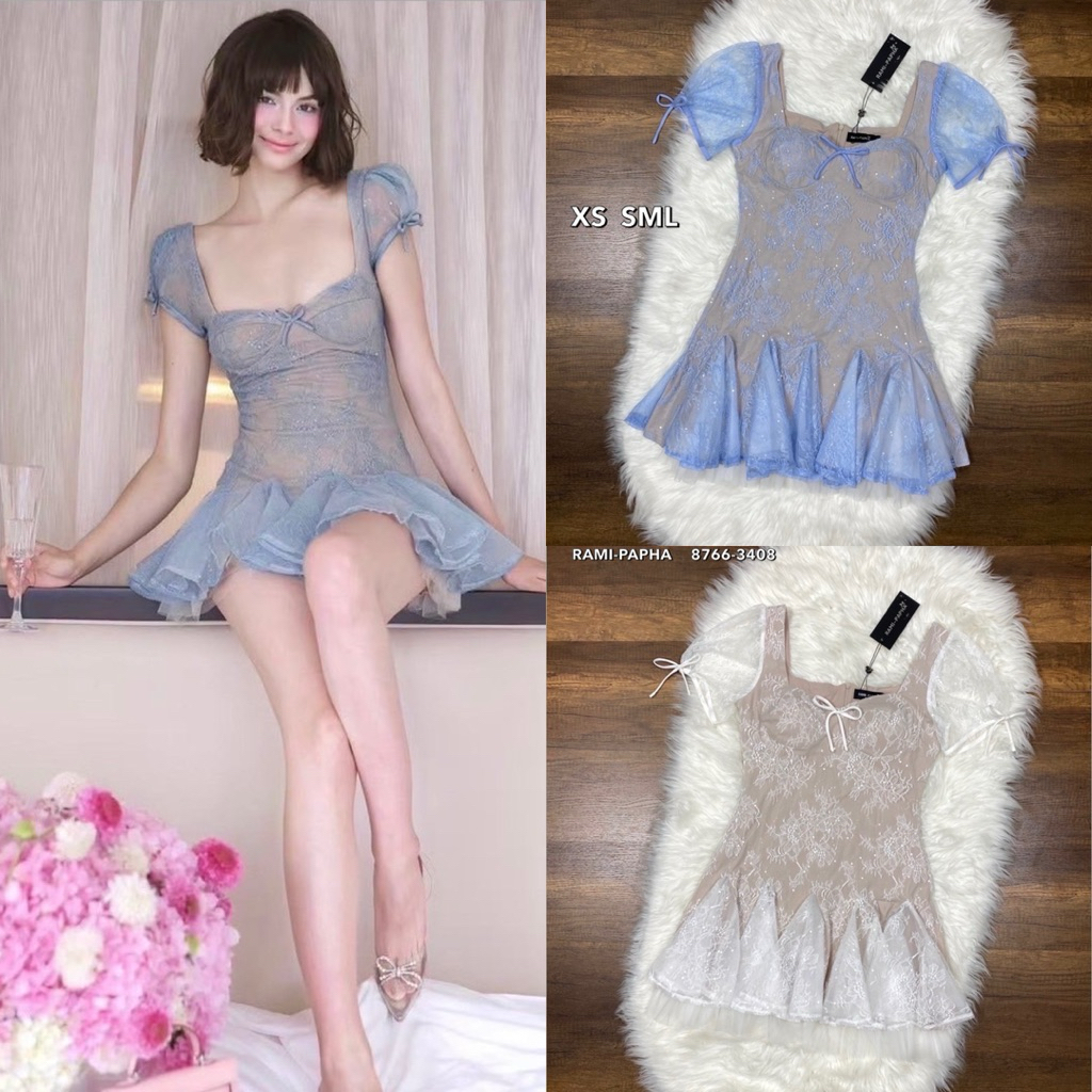 ชุดเดรสลูกไม้สีฟ้าพาสเทลปักวิ้ง 8766 Rami