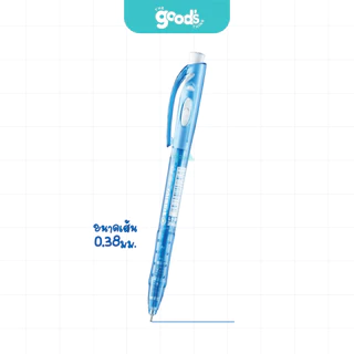 ปากกาลูกลื่น Stabilo รุ่น Liner 308 ปากกา สตาร์บิโล ขนาด 0.38 มม. หมึกน้ำเงิน (จำนวน1ด้าม)