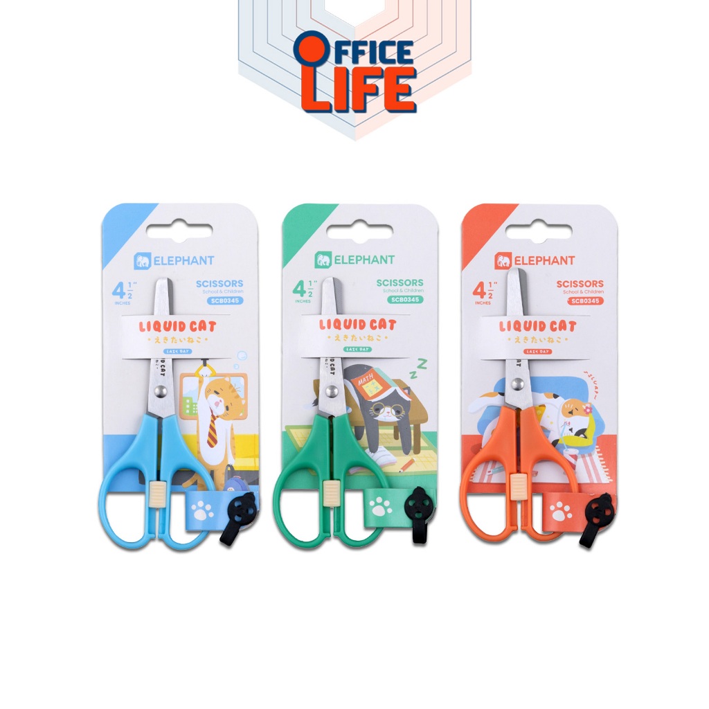 Elephant (ตราช้าง) กรรไกร Liquid Cat V.2 รุ่น SCB0345 ขนาด 4.5 นิ้ว ( 1 ชิ้น คละสี )