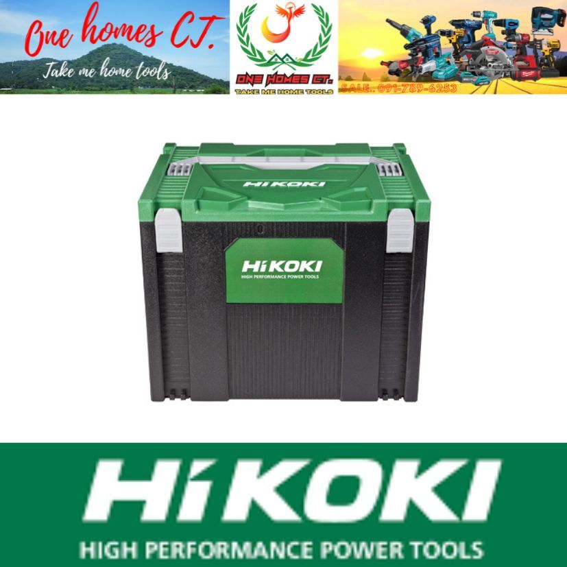 HIKOKI กล่องใส่เครื่องมือ  STACKABLE CARRY CASE IV HIKOKI  # ออก..ใบเสร็จ-ใบกำกับภาษี..ได