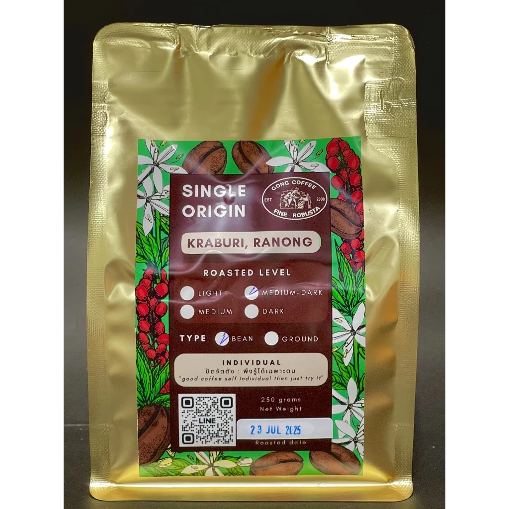 Gong coffee กาแฟคั่วไฟน์โรบัสต้า 500g