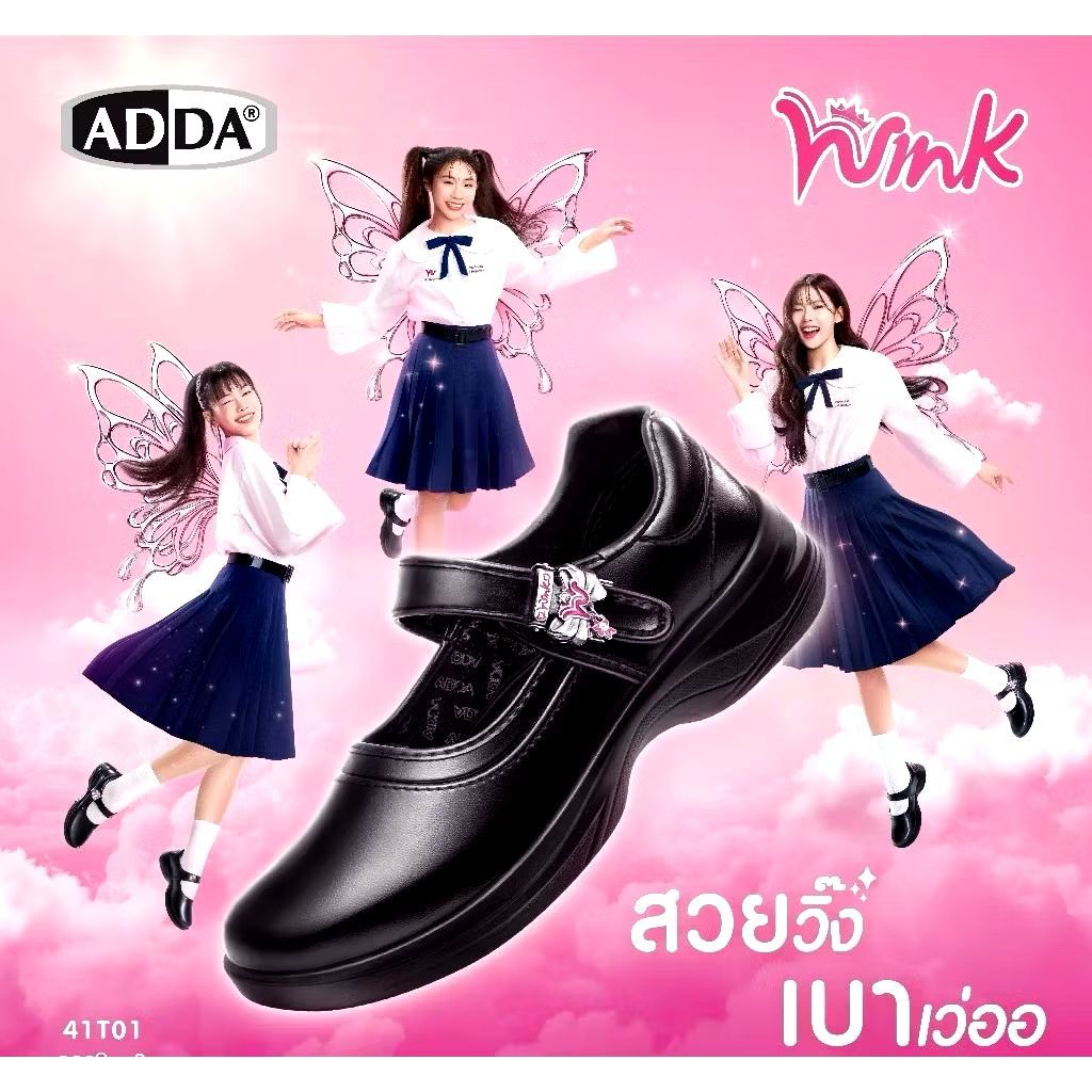 ADDA wink รองเท้านักเรียนหญิง เด็กนักเรียน 41T01W1 size 34-40 สีดำ งานหลุดQCไม่มีผลกระทบต่อการใช้งาน