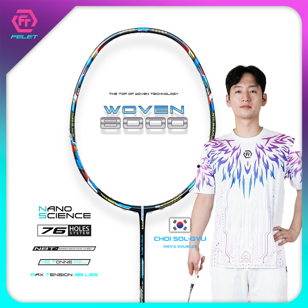 FELET ไม้แบดมินตัน รุ่น WOVEN 8000 แถมเอ็น + กริป คละสี + ซองผ้าพรีเมียม