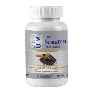 [1แถม1] งาดำ เซซามิน ตรา บลูเบิร์ด Black Sesame ขนาด 600 มิลลิกรัม 60 แคปซูล