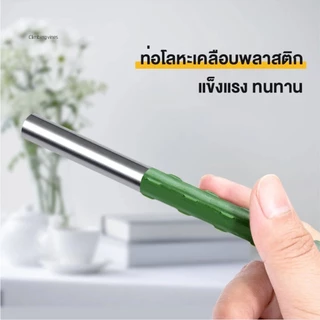ไม้ค้ำต้นไม้ DIY ยาว90-150ซม หนา11มม โครงปลูกผัก เสามะเขือเทศ เหล็กเคลือบพลาส ไม้ค้ำยันต้นไม้ ค้างต้นไม้