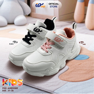 IQ KIDS รองเท้าผ้าใบเด็ก (Lifestyle) รหัสPR8-AR8008K