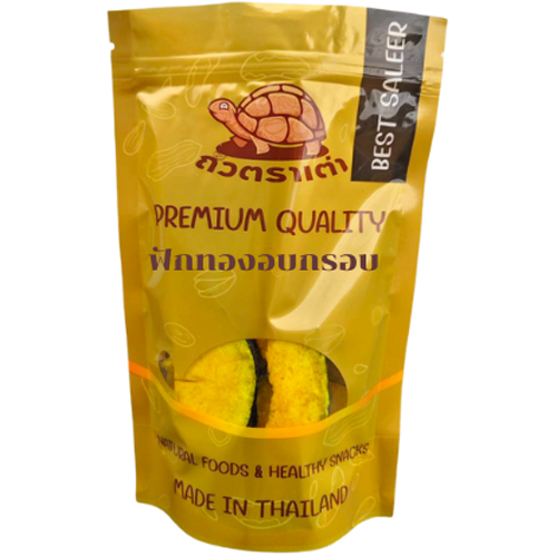 [ส่งด่วน] ฟักทองชิ้นอบกรอบ 1 กิโลกรัม | ผักอบกรอบ ขนมคลีน ไม่ทอด ไม่อมน้ำมัน ขนมเพื่อสุขภาพ