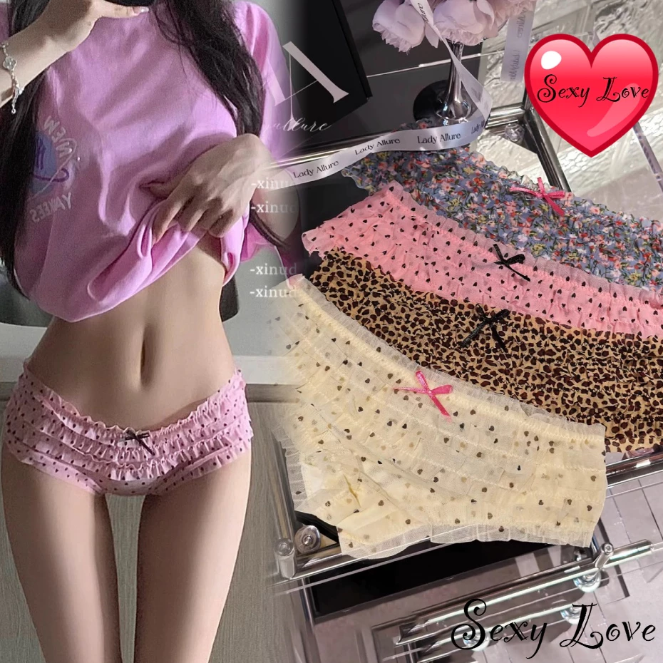 💗Sexy Love💗กางเกงใน panty น่ารัก ระบายอากาศ เย็น ยืดหยุ่นดี ลูกไม้ freesize ลายดอกไม้ ส่งจากไทย