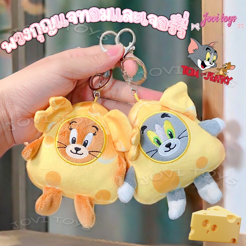 พวงกุญแจ จี้ตุ๊กตาการ์ตูนอนิเมะ Tom and Jerry สไตล์เกาหลี สําหรับห้อยกระเป๋าเป้สะพายหลัง