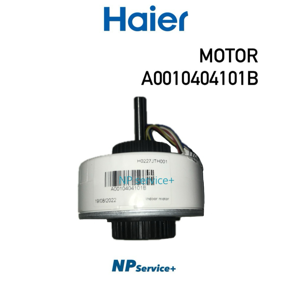 A0010404101B|มอเตอร์คอยล์เย็น|มอเตอร์แอร์|Haier