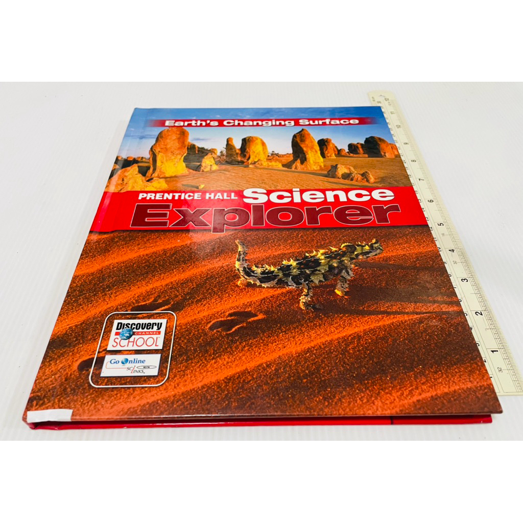 มือสอง ปกแข็ง ตำหนิแปะซ่อมมุมปกตามภาพ หนังสือEarth's Changing Surface Prentice Hall Science Explorer