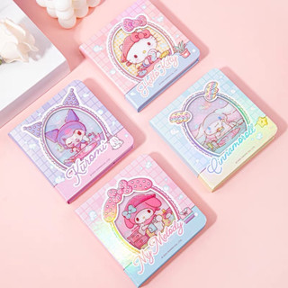 Sanrio สมุดปกแข็ง 3D ลายซาริงานบ้าน งานแท้ GuangBo KT81511