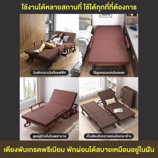 REX เตียงพับ เตียงนอนสำนักงาน เตียงเดี่ยว เตียงนอนโครงเหล็กเรียบง่าย พับเก็บได้ ติดตั้งฟรี