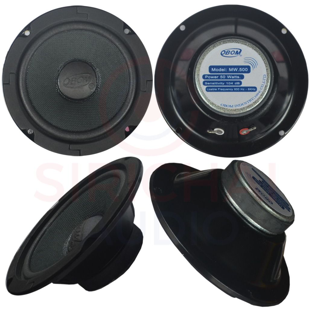 ดอกลำโพง5นิ้ว OBOM รุ่น MW500 ราคาต่อดอก