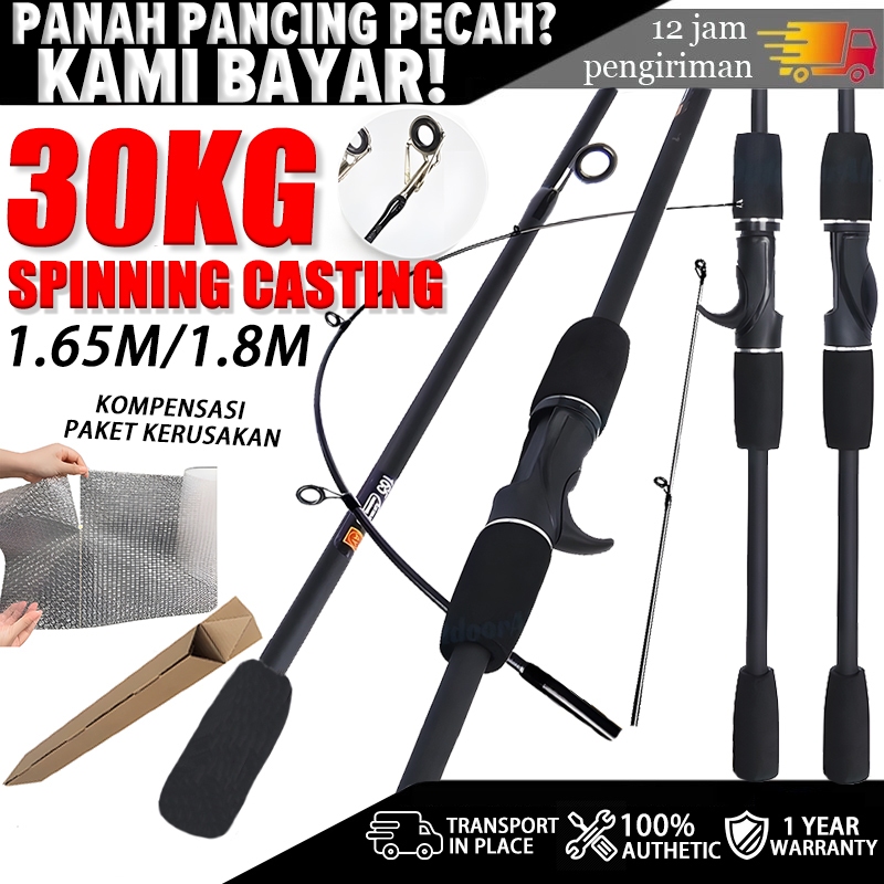 คันเบ็ดตกปลา คันเบส คัน เบส เบ็ดตกปลา คันเบ็ด คันเบ็ดตกปลาแคสติ้ง 1.6/1.8M คาร์บอนไฟเบอร์ คุณภาพสูง