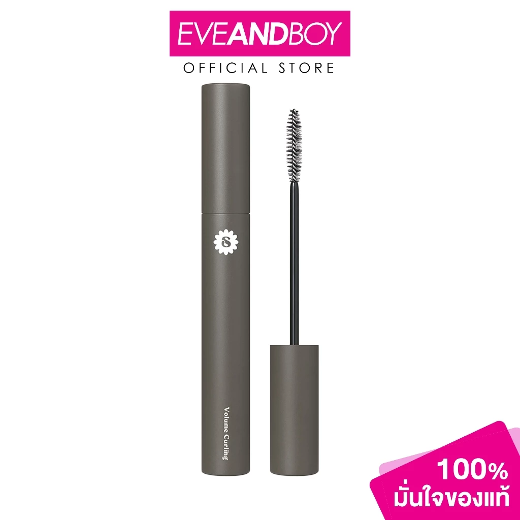 SUPERMOM - VOLUME CURLING MASCARA (7g.) ซุปเปอร์มัม วอลลุ่ม เคอร์ลิ่ง มาสคาร่า