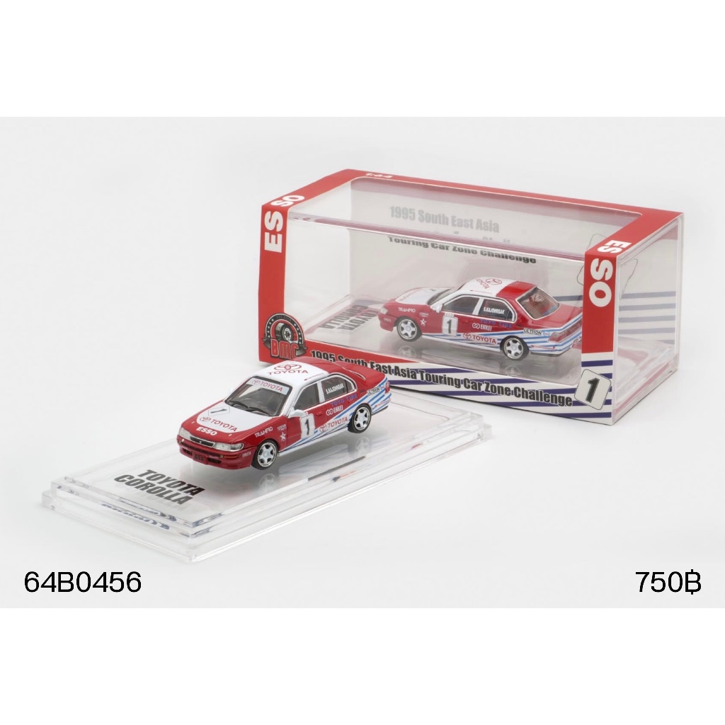 64B0456-BM Creations 1/64 TOYOTA 1995 SOUTH EAST-ASIA TOURING CAR ZONE CHALLENGE
