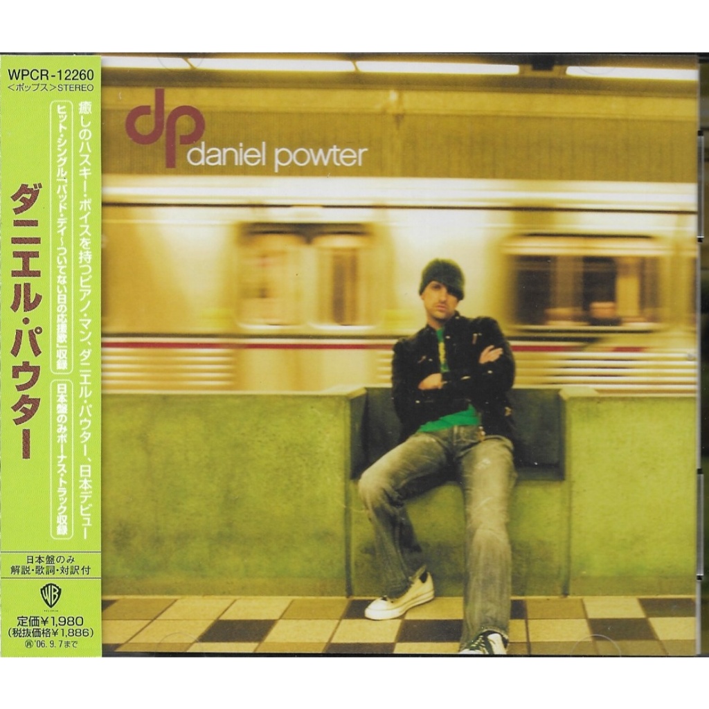 Used CD,Daniel Powter - DP Daniel Powter (C)(2006)(Japan)
