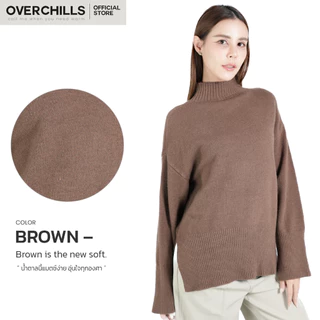 Overchills เสื้อไหมพรมแขนยาว ผู้หญิง OVERSIZE ไซส์ใหญ่ เนื้อผ้าหนา กันหนาวได้ 0-10 องศา