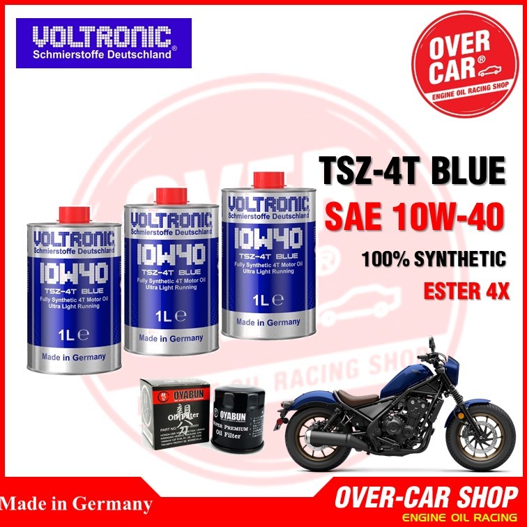 เซตน้ำมันเครื่อง VOLTRONIC 10W40 TSZ-4T  3L. Fully Synthetic Ester สังเคราะห์แท้ Rebel500,Rebel650