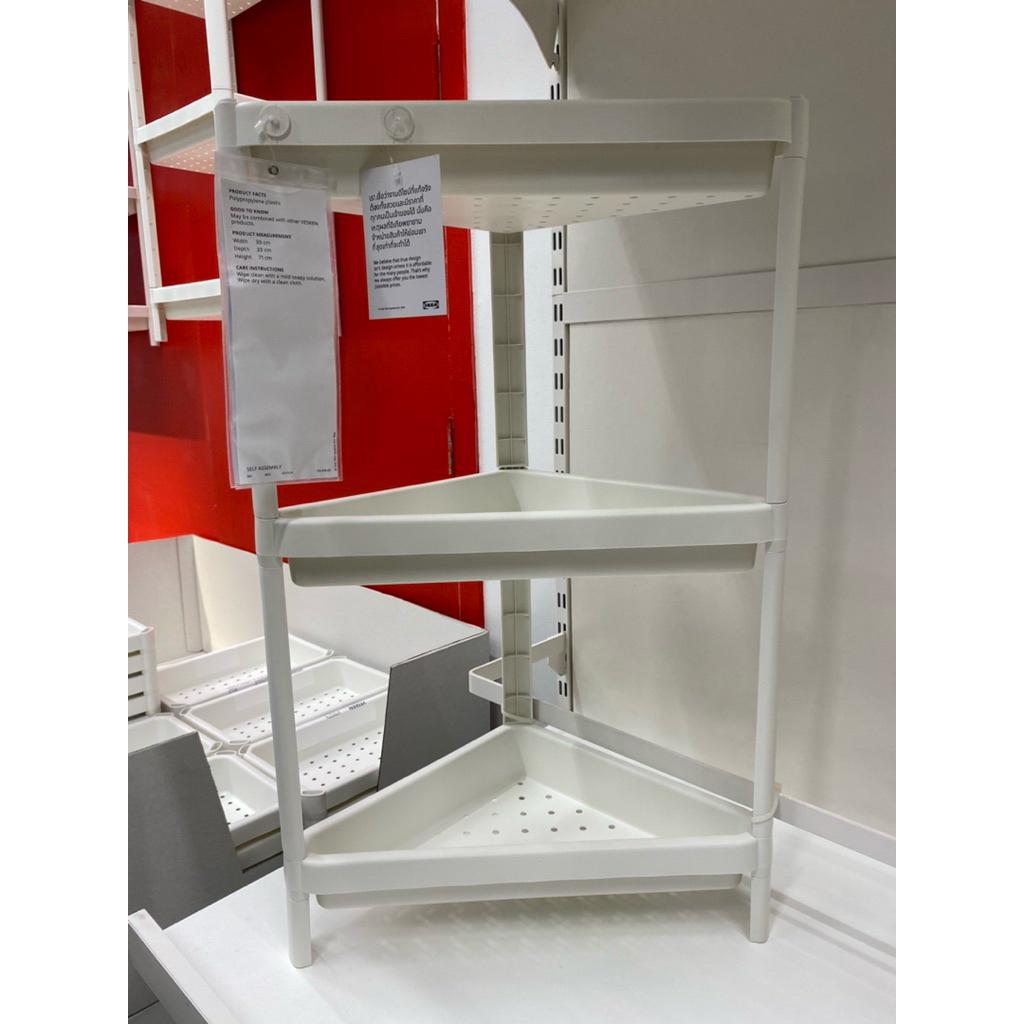 IKEA ชั้นวางของสูงเข้ามุม  VESKEN เวสเก้น, ขาว, 33x33x71 ซม. ชั้นวางของในห้องน้ำ ชั้นวางของ