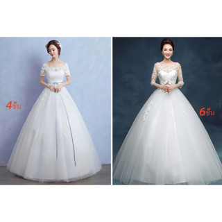 โครงกระโปรงทรงเอโครงกระโปรงชั้นใน