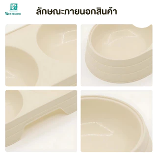 Pet Record ชามอาหารแมว ชามอาหารหมา สุนัข ราคาถูก ชามอาหารสัตว์เลี้ยง แบบ2หลุม 🔥 พร้อมส่ง 🔥
