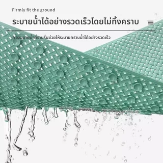 แผ่นกันลื่นห้องน้ํา แผ่นรองกันลื่น วัสดุPVC กันความชื้น กันลื่น พรมปูพื้น พรม แผ่นปูพื้นทอกันลื่น 36×70ซม. กันน้ำกันลื่น