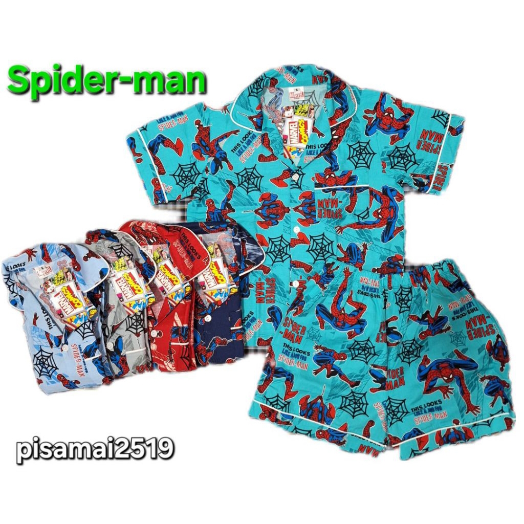 ชุดนอนเด็กลาย Spider-man แขนสั้น-ขาสั้น ลิขสิทธิ์แท้