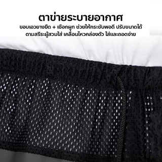 กางเกงกันน้ำ PVC พร้อมรองเท้าบูท ขนาด 36-47 กางเกงทำสวน ทำไร่ ใสสบาย