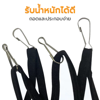 ที่นอนแมว เปลแมว เปลแมวแขวนกรง ใช้ห้อยกรง ผ้าขนแกะนิ่ม สำหรับแขวนไว้ในกรง ใช้งานง่าย ฃักทำความสะอาดได้