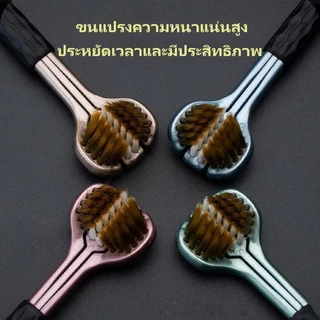 [พร้อมส่ง] แปรงสีฟัน 360 องศา 3 ด้านสำหรับผู้ใหญ่ แปรงลิ้นขนนุ่ม ปกป้องฟัน ฟันระดับไฮเอนด์