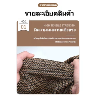 ป้องกันแสงแดดได้ 99% ตาข่ายบังแดดหนา ขนาด: 1x2 ถึง 10x12 ป้องกันรังสียูวี ทนความร้อน ระบายอากาศ และกันแดด