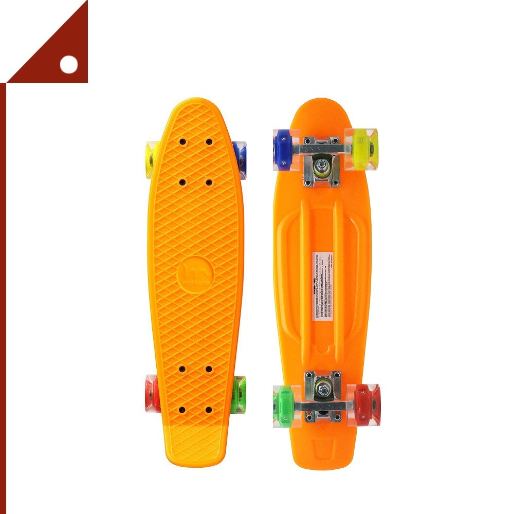Merkapa : MKPAMZ001* สเก็ตบอร์ด 22" Complete Skateboard