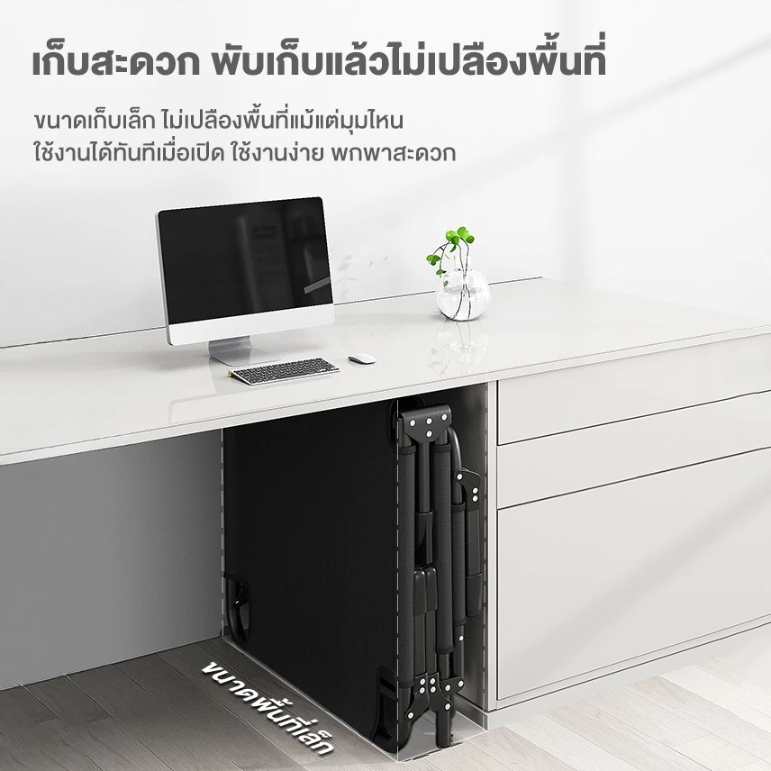 FMD เตียงพับ เก้าอี้นอนปรับระดับได้ เตียงสนาม เตียงพักกลางวัน ไม่ต้องติดตั้ง เตียงเดี่ยว เตียงอเนกประสงค์นั่งเอนกายปร thumbnail 7