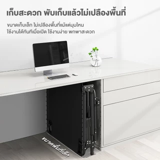 FMD （75cm ขนาดใหญ่พิเศษ）เตียงพับได้ เตียงนอนสามารถพับได้ สะดวกในเคลื่อนย้าย เตียงพับ ฟรีที่นอน สามารถปรับ 4 ระดับ