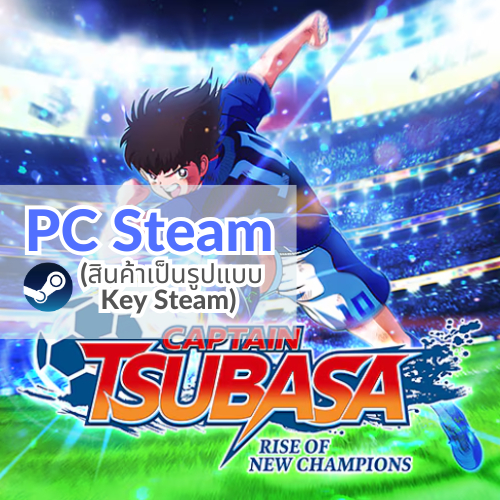 Game Steam PC | Captain Tsubasa: Rise of New Champions