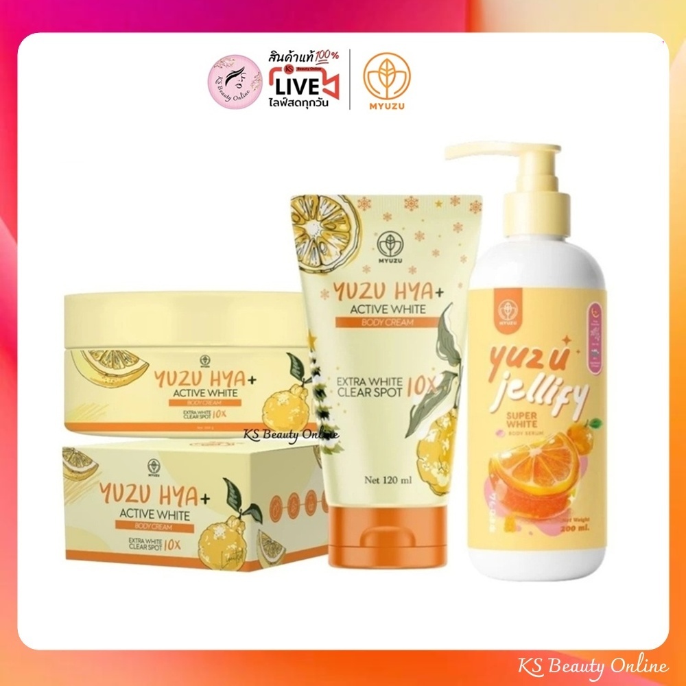 ครีมเจลมิวซุ Yuzu HYA / เจลลี่เซรั่ม Yuzu Jellify