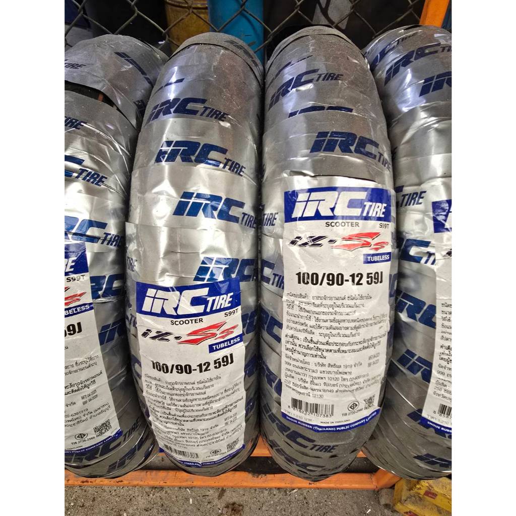 ยาง IRC IZ-Ss S99T สำหรับ GIORNO ขนาด 100/90-12F,110/90-12R