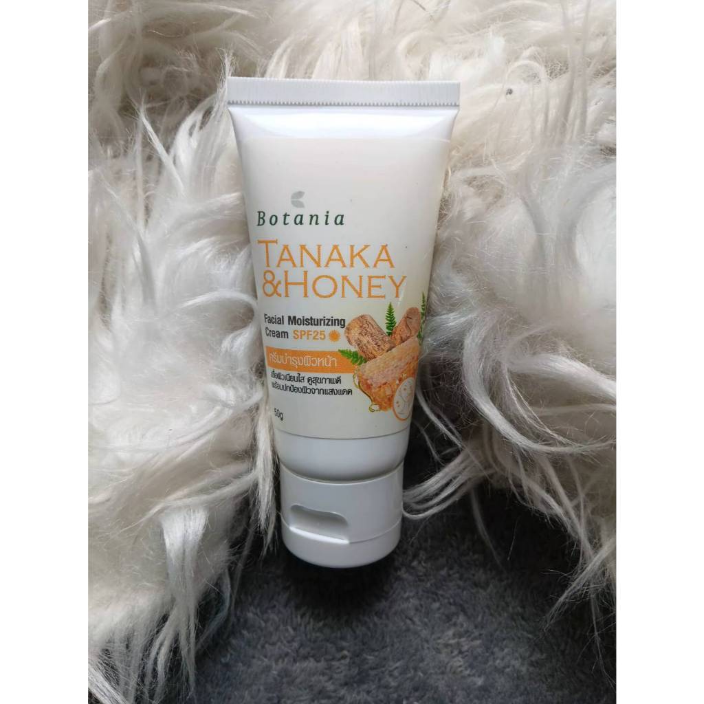 BOTANIA TANAKA  AND HONEY FACIAL MOISTURIZING CREAM SPF25