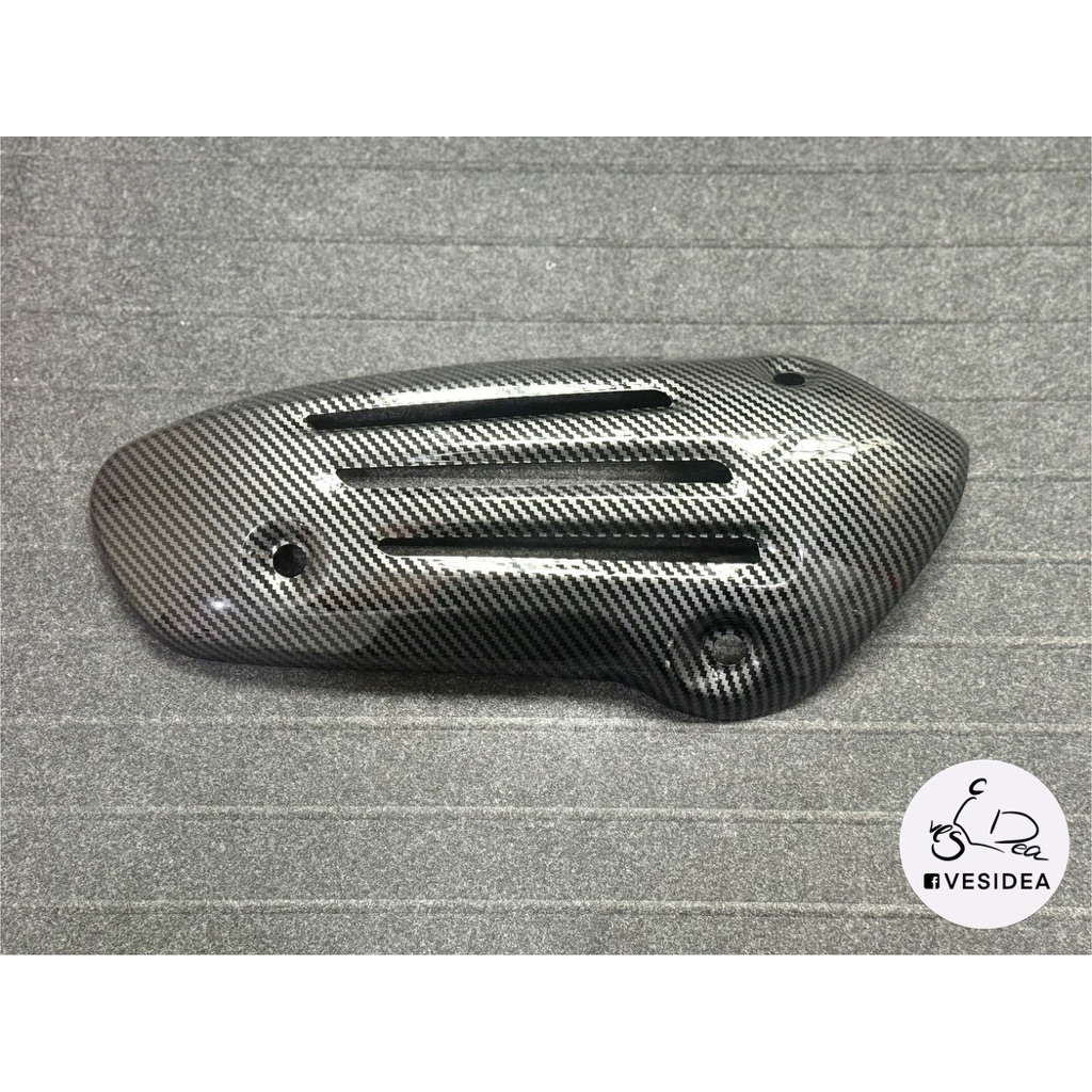 บังท่อ Vespa Sprint Primavera