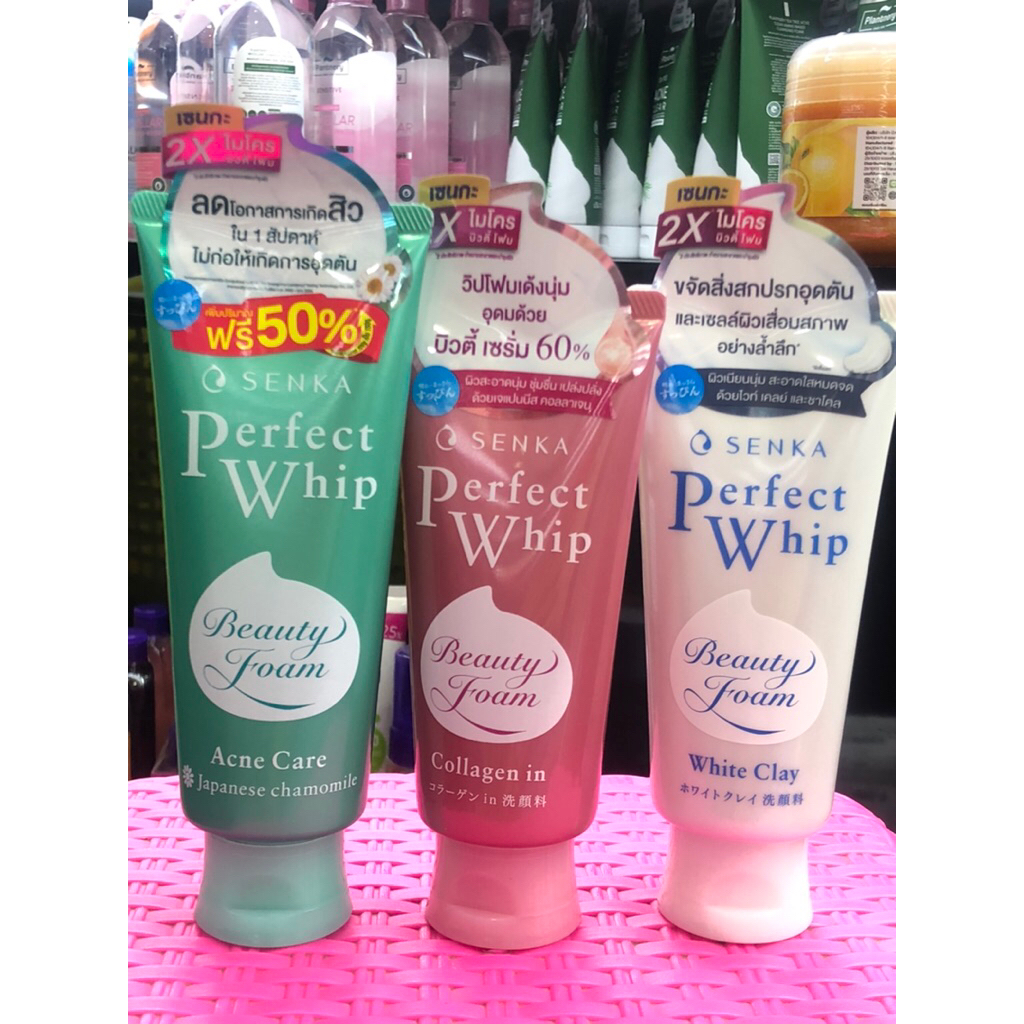 ของแท้100% SENKA (ฉลากไทย)โฟมล้างหน้า Senka Perfect Whip 50-120g.