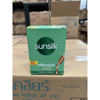 ซันซิล ทรีทเมนต์แบบซอง 20 มล. ( กล่อง 10 ชิ้น )