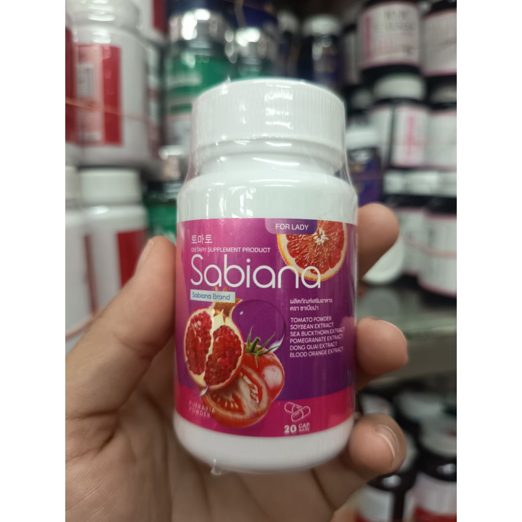 Sabiana  #ซาเบียน่า#